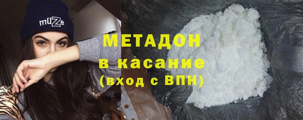 2c-b Балахна
