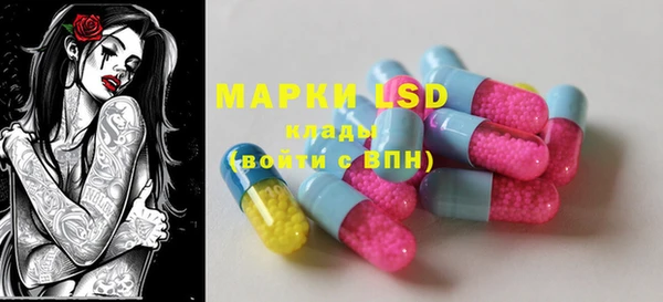 мефедрон VHQ Баксан
