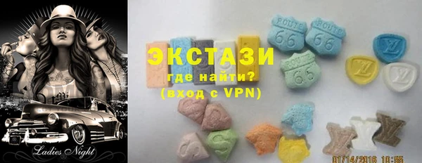 мефедрон VHQ Баксан