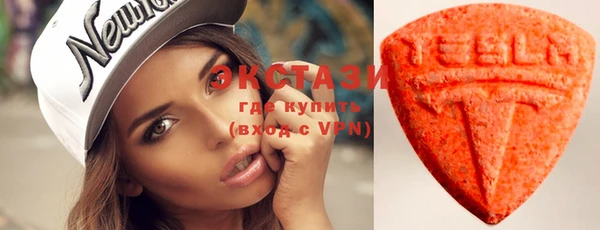 2c-b Балахна