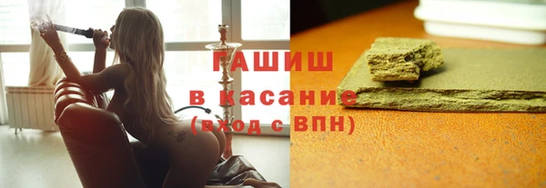 мефедрон VHQ Баксан