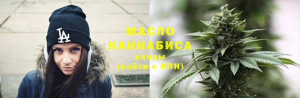трава Балабаново