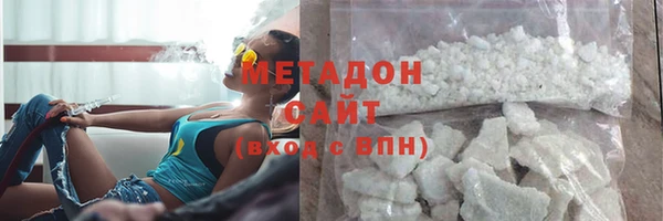 мефедрон VHQ Баксан