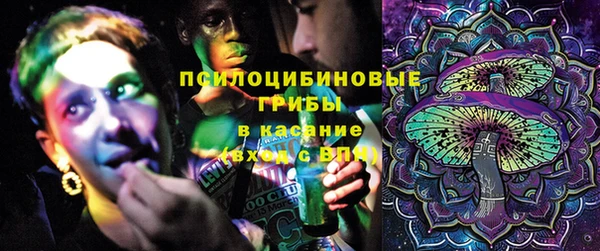 мефедрон VHQ Баксан