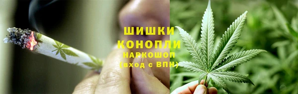 мефедрон VHQ Баксан