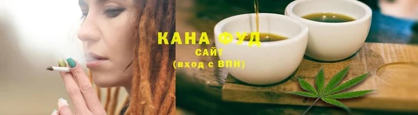 2c-b Балахна