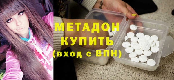 трава Балабаново