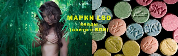 мефедрон VHQ Баксан