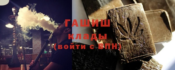 мефедрон VHQ Баксан
