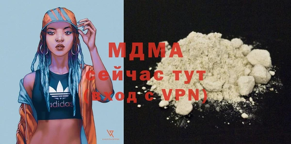 трава Балабаново