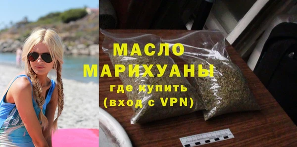 2c-b Балахна