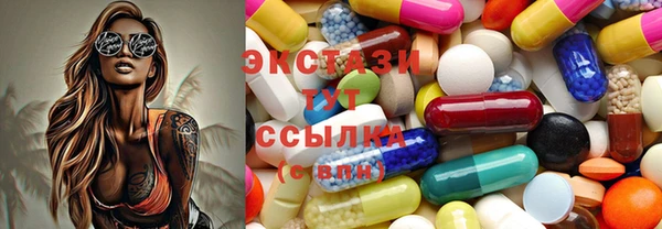 мефедрон VHQ Баксан