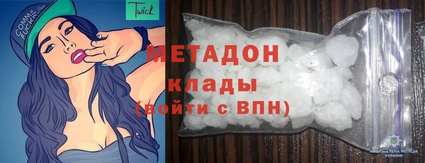 2c-b Балахна