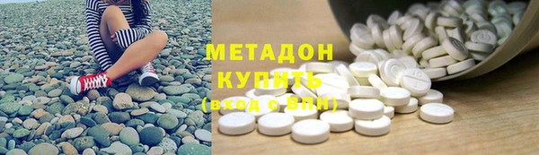 трава Балабаново