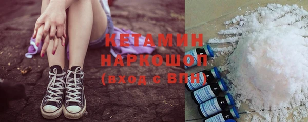 хмурый Валуйки