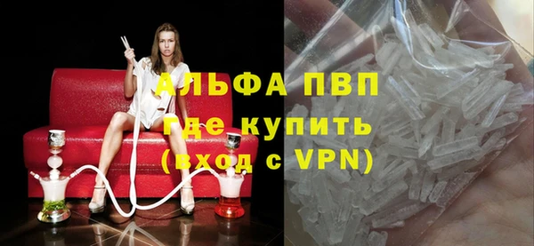 2c-b Балахна